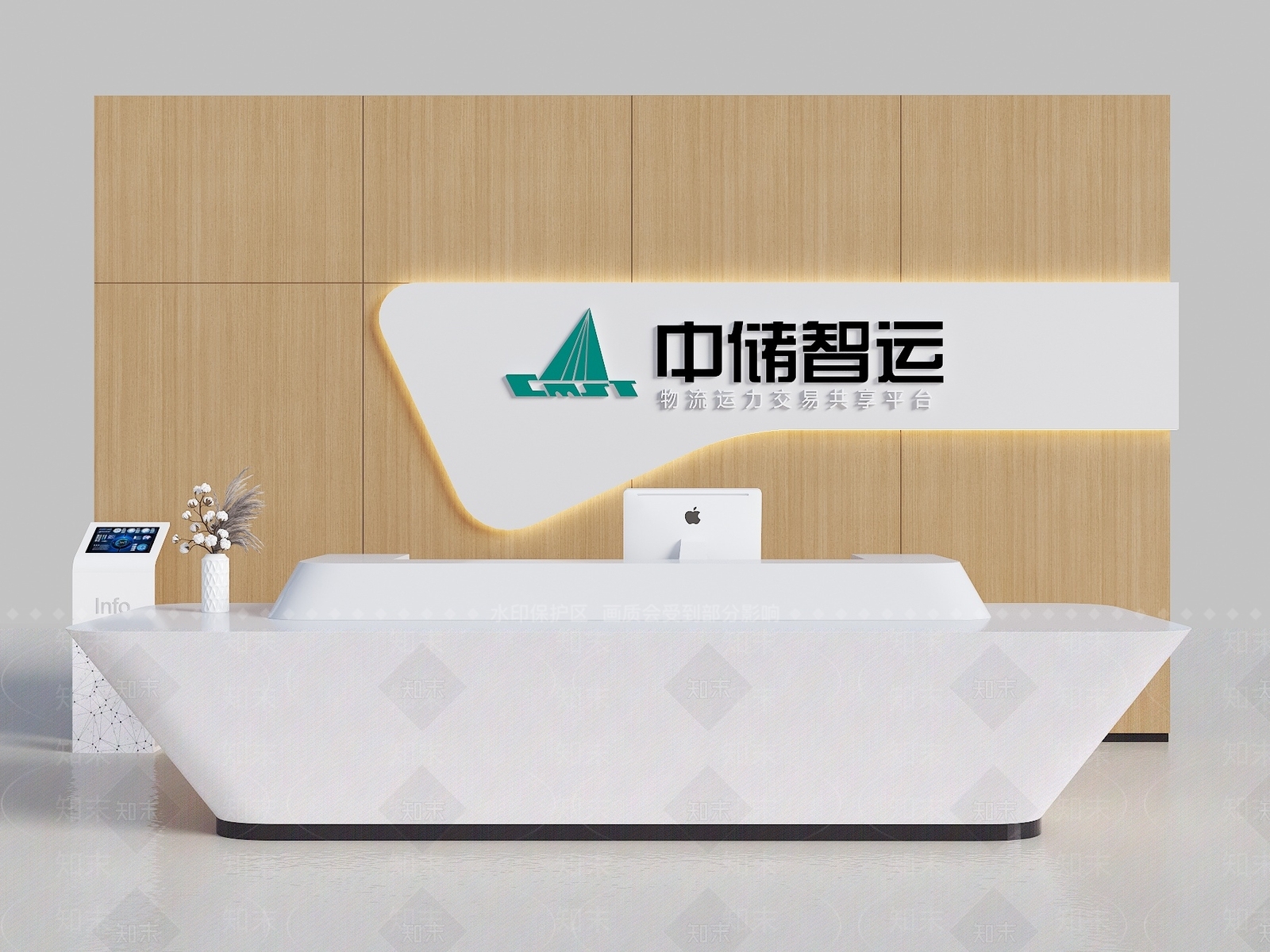 现代新中式背景墙SU模型下载【ID:1204120630】
