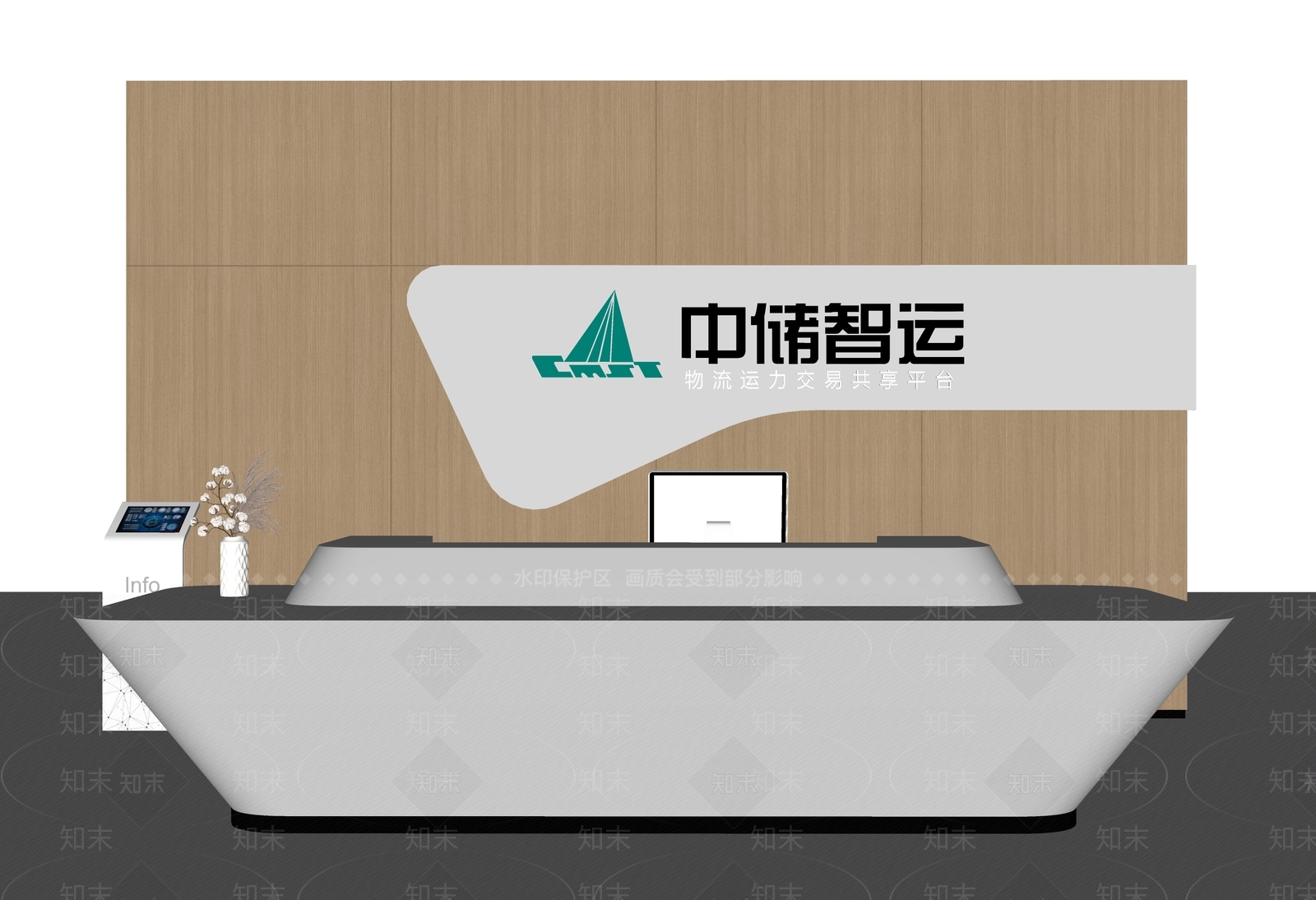 现代新中式背景墙SU模型下载【ID:1204120630】