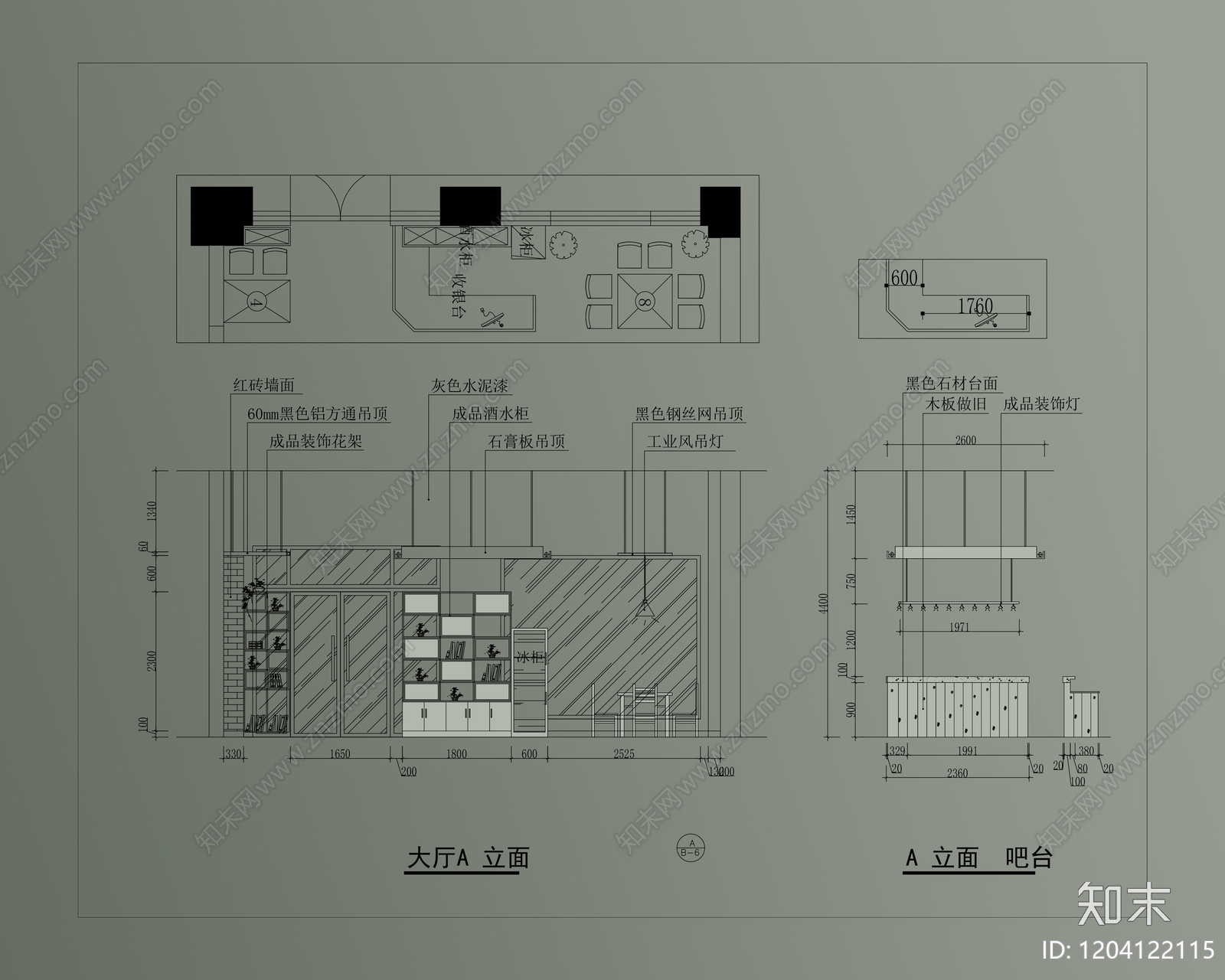 现代工业火锅店cad施工图下载【ID:1204122115】