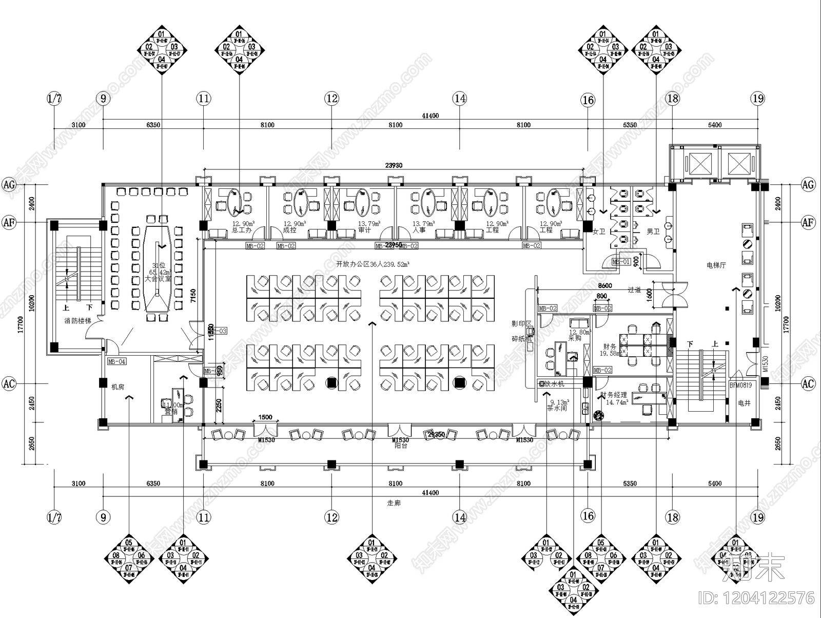 现代新中式整体办公空间cad施工图下载【ID:1204122576】