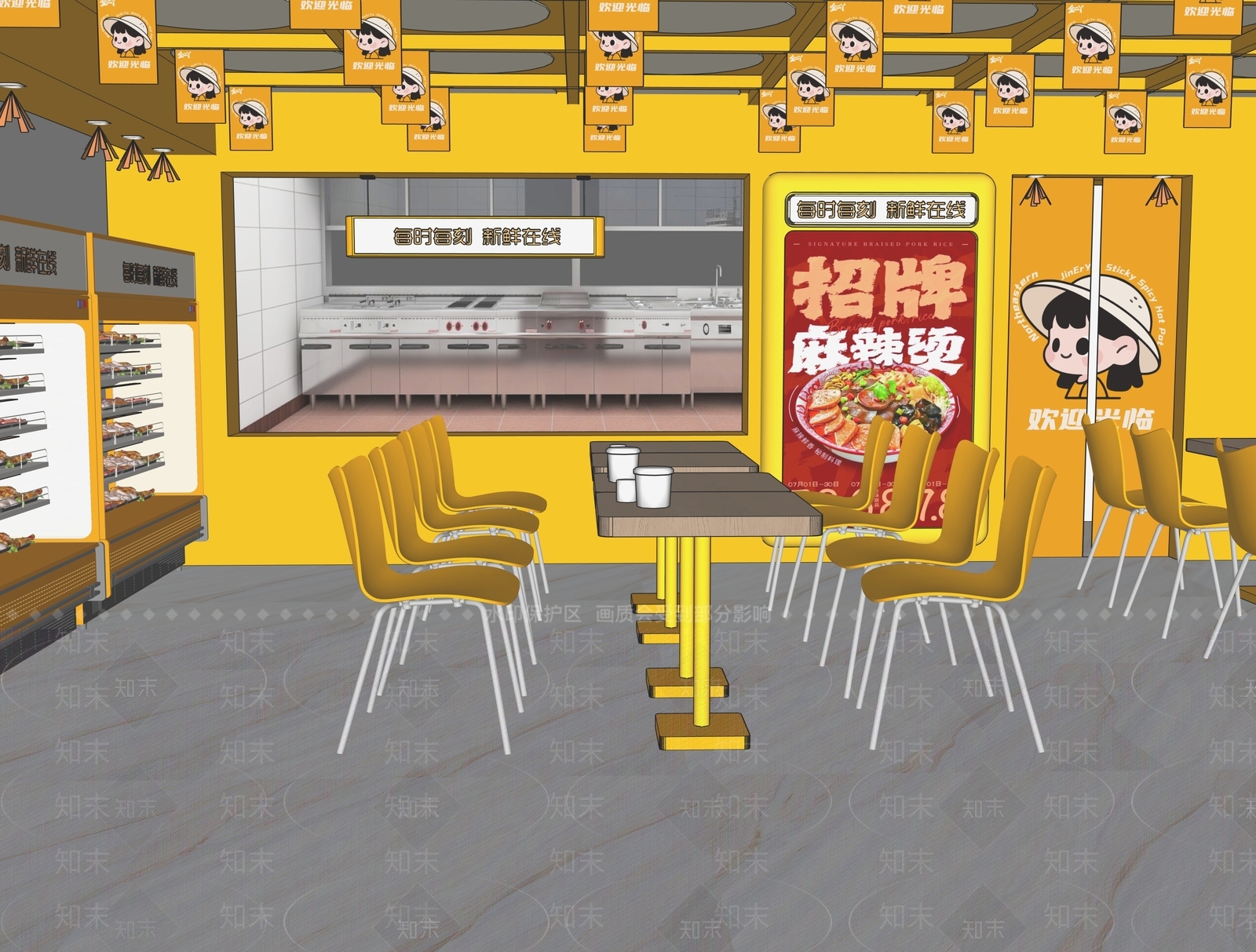 现代极简餐饮建筑SU模型下载【ID:1204123773】