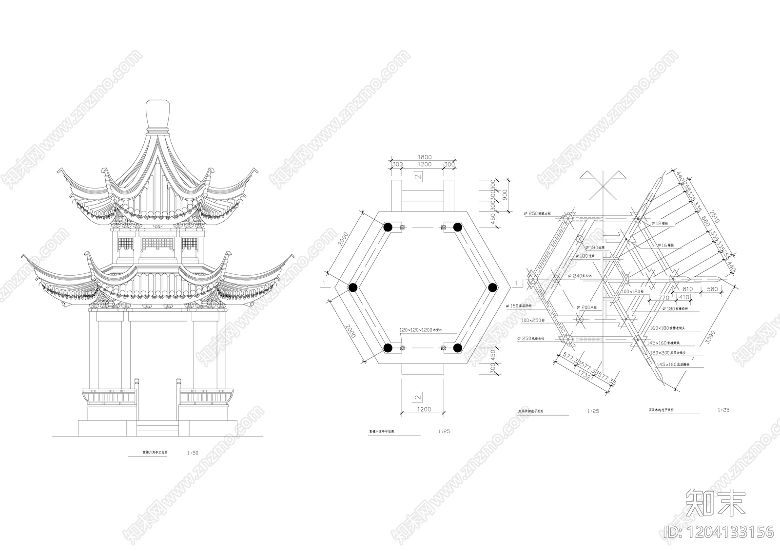 中式亭子图库施工图下载【ID:1204133156】