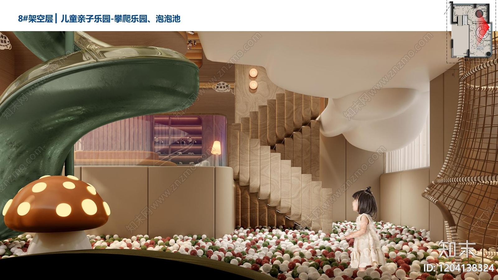 简约现代架空层下载【ID:1204138324】