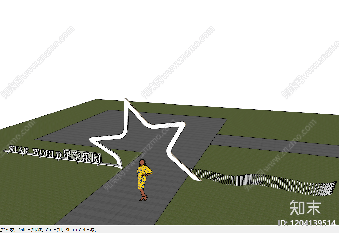 现代入口施工图下载【ID:1204139514】