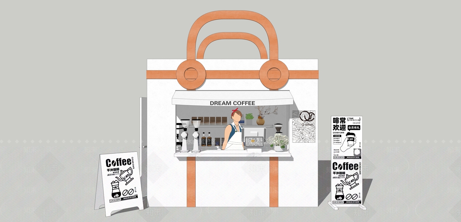 售卖亭SU模型下载【ID:1204143475】