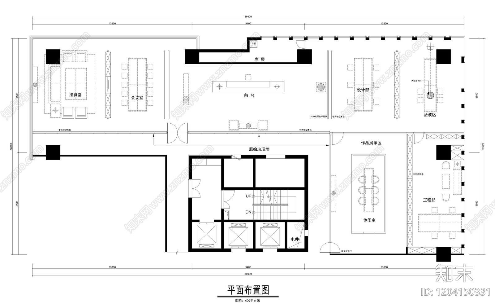 其他办公空间施工图下载【ID:1204150331】