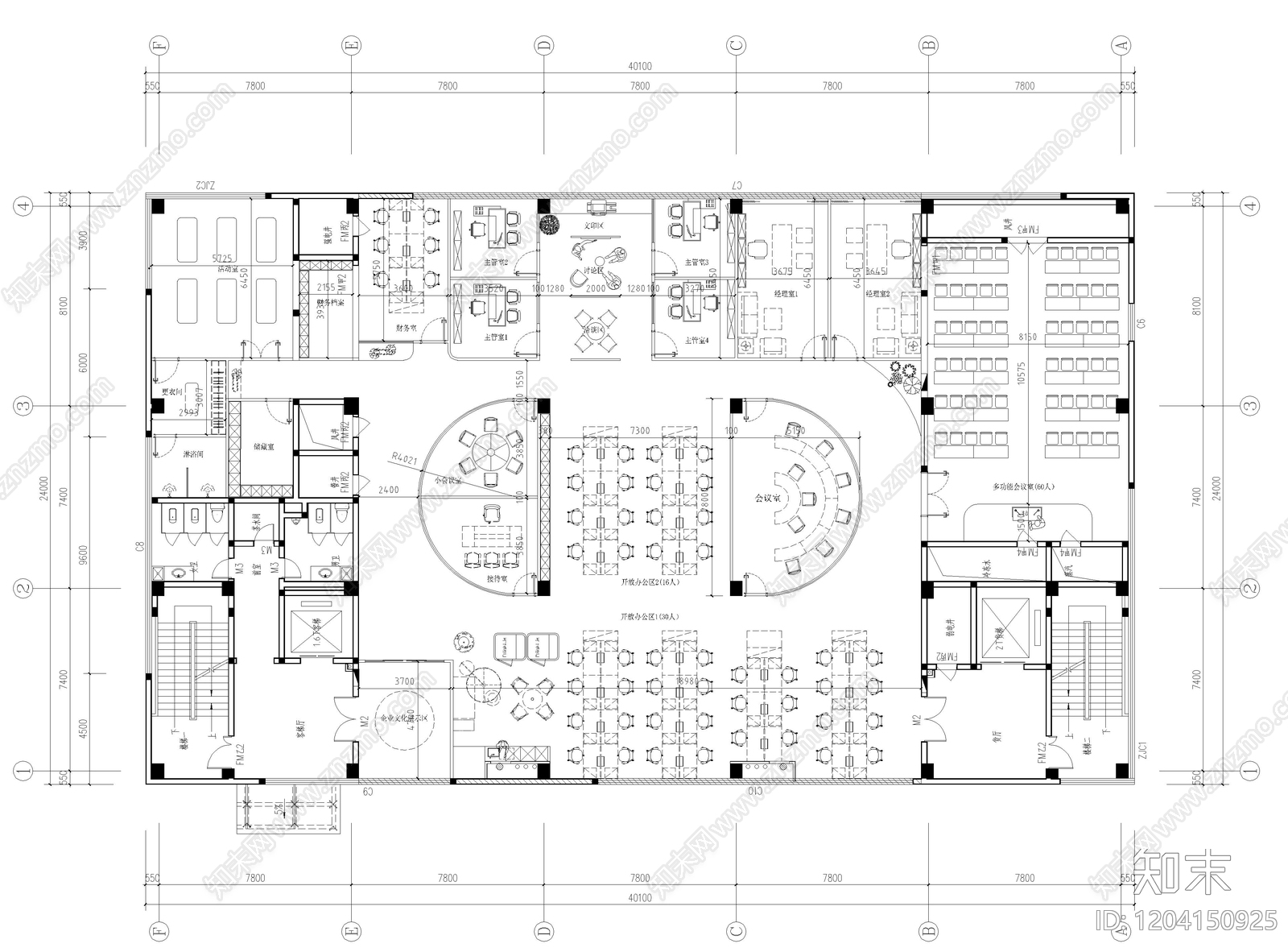 现代开放办公室施工图下载【ID:1204150925】