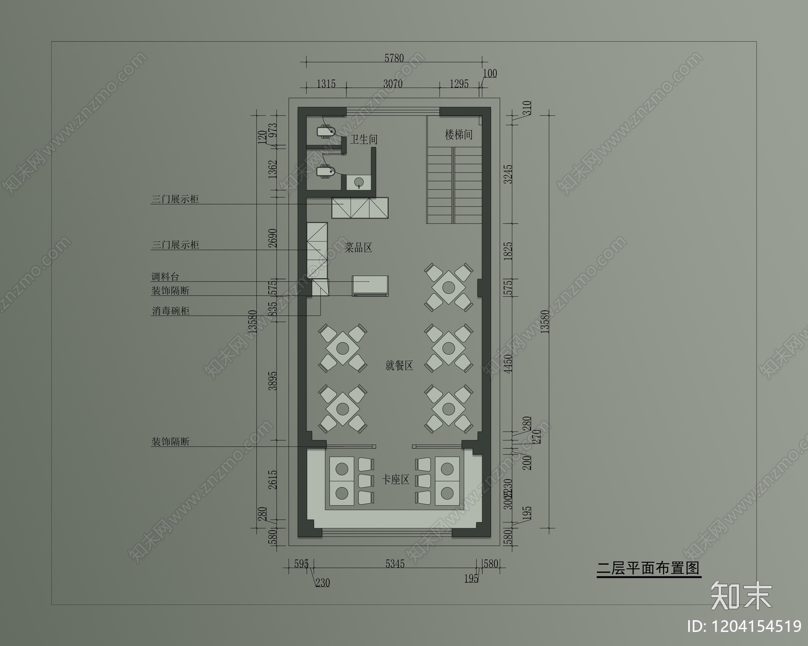复古火锅店cad施工图下载【ID:1204154519】
