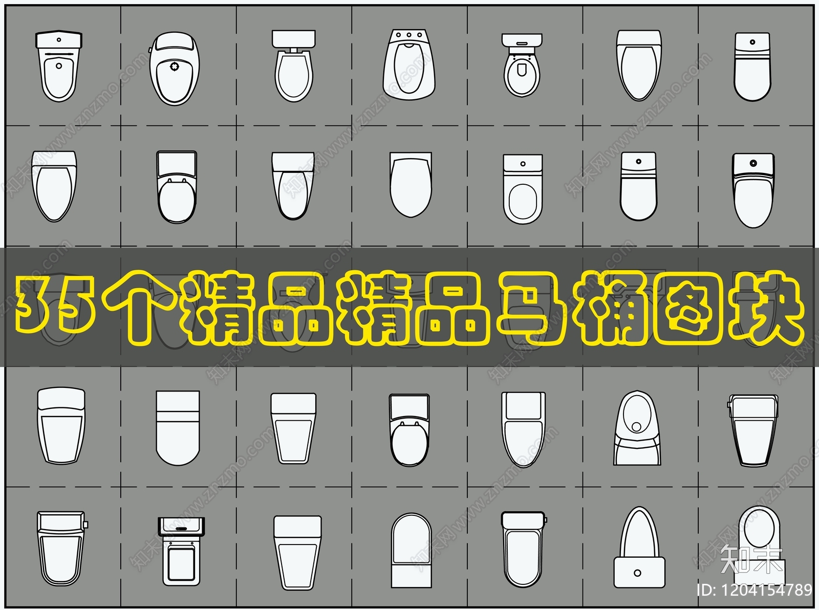 现代卫浴设施cad施工图下载【ID:1204154789】