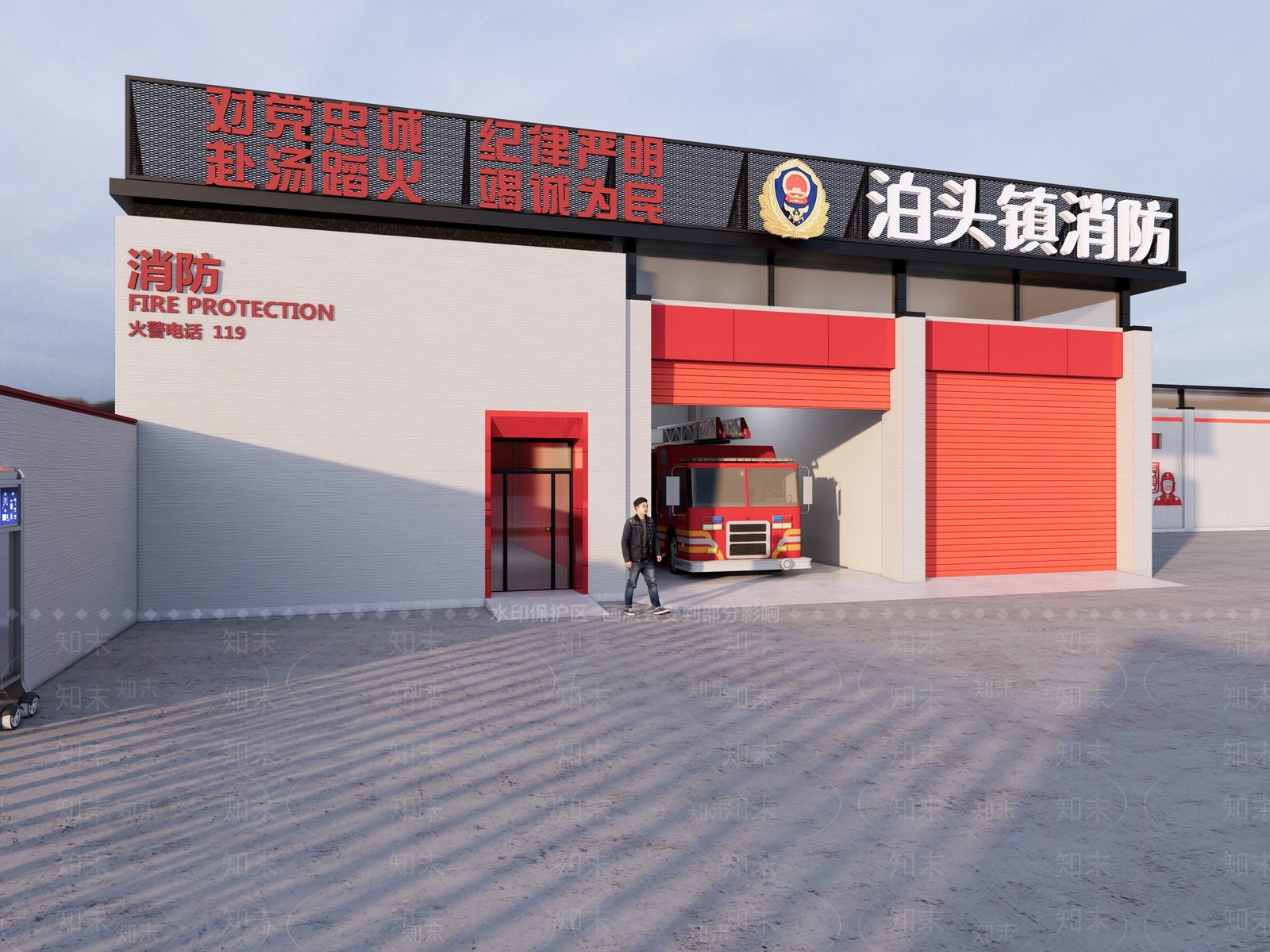 现代新中式政府办公楼SU模型下载【ID:1204162190】