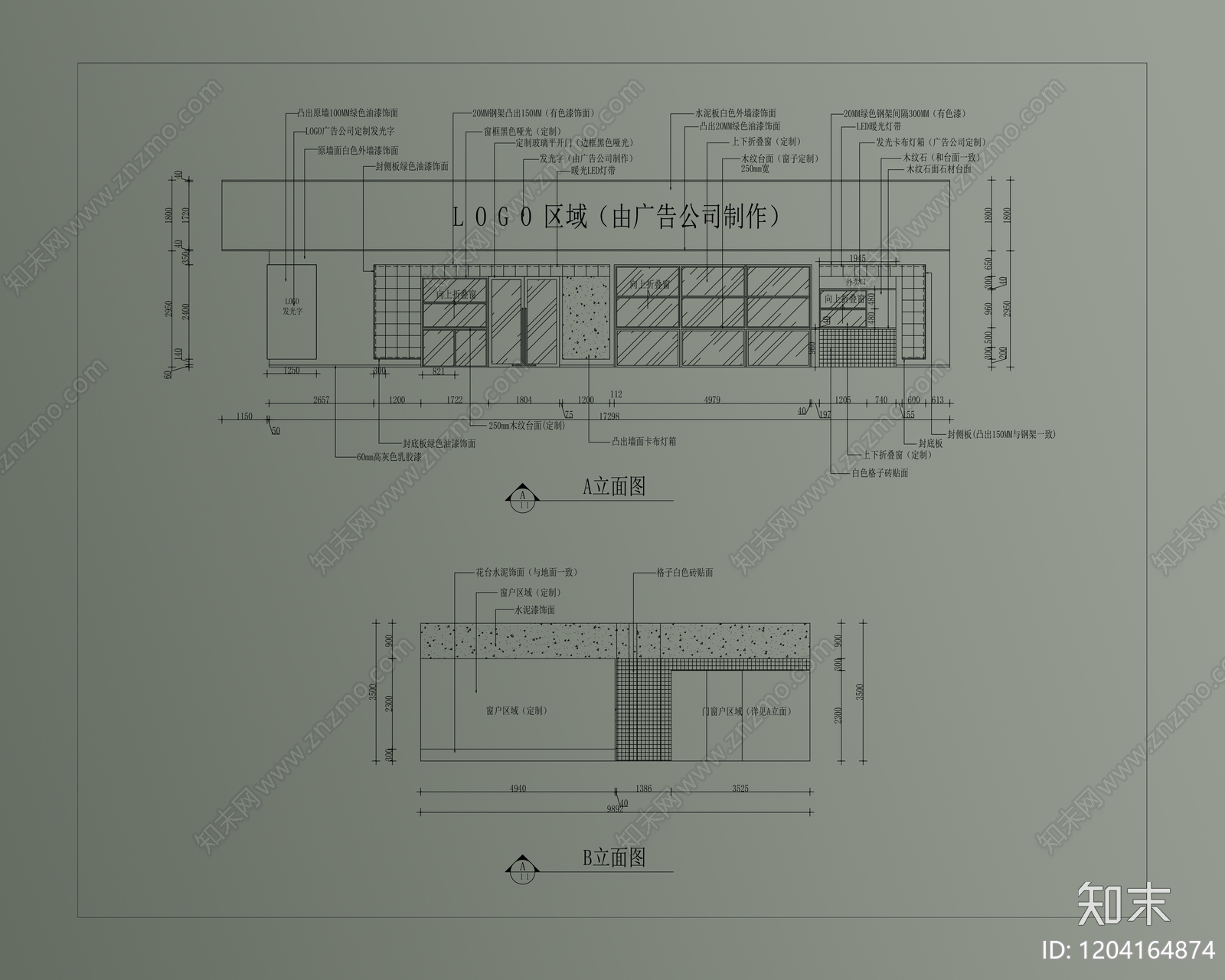 现代火锅店cad施工图下载【ID:1204164874】