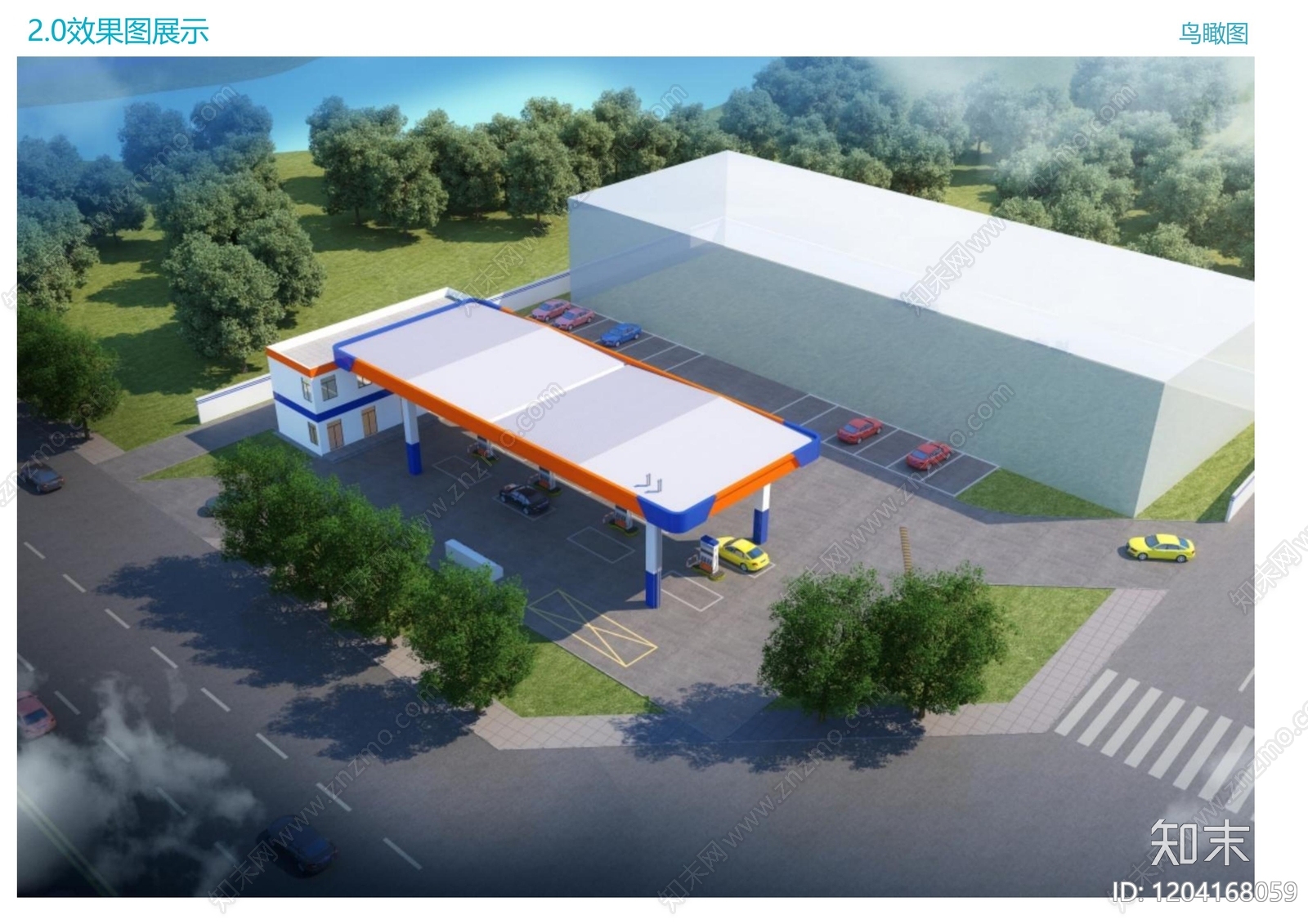 中式其他交通建筑下载【ID:1204168059】