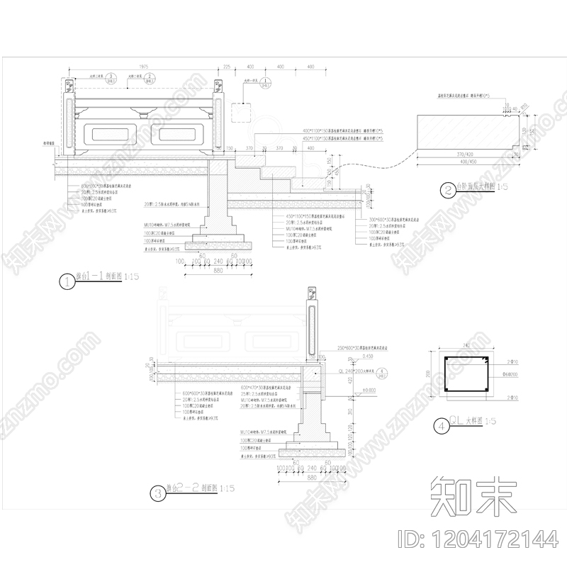 其他结构图纸cad施工图下载【ID:1204172144】