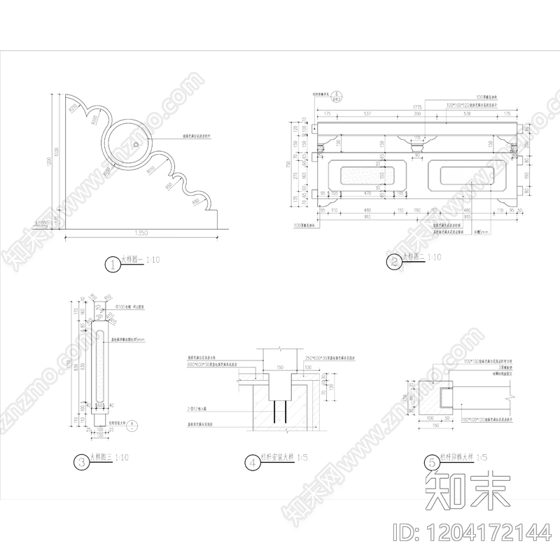 其他结构图纸cad施工图下载【ID:1204172144】