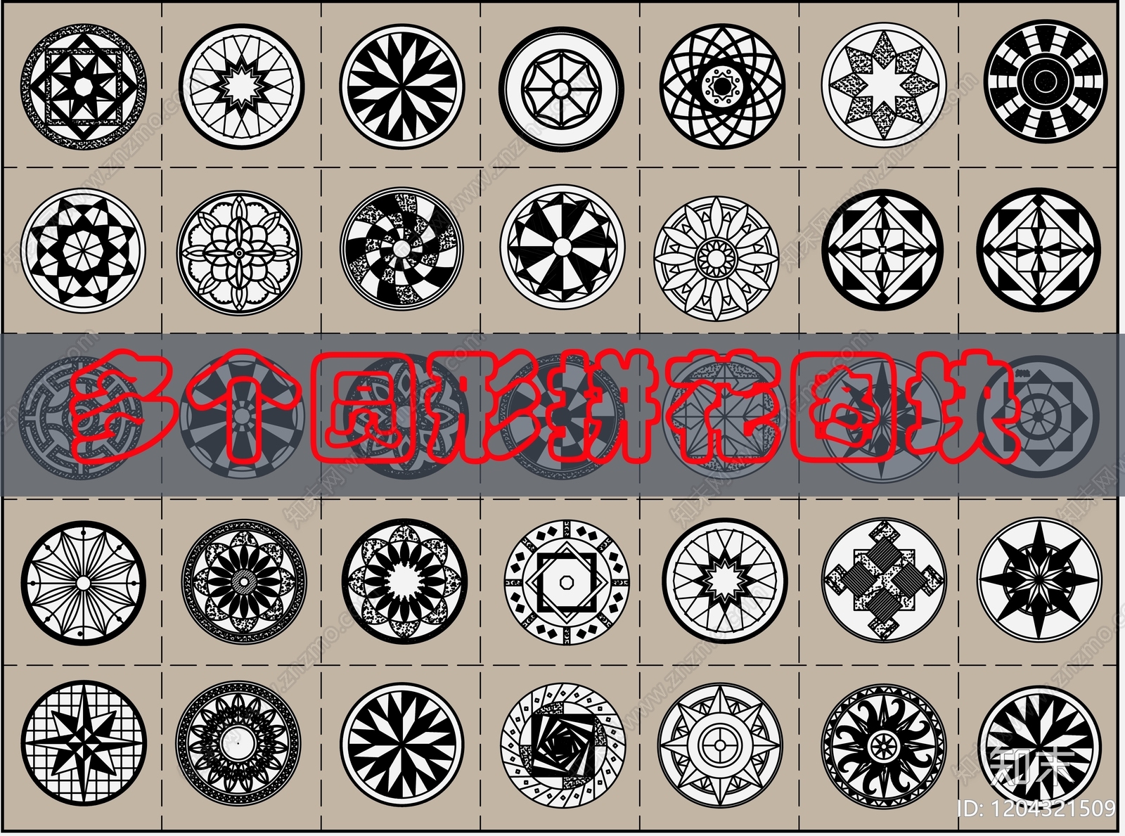 欧式填充图案施工图下载【ID:1204321509】