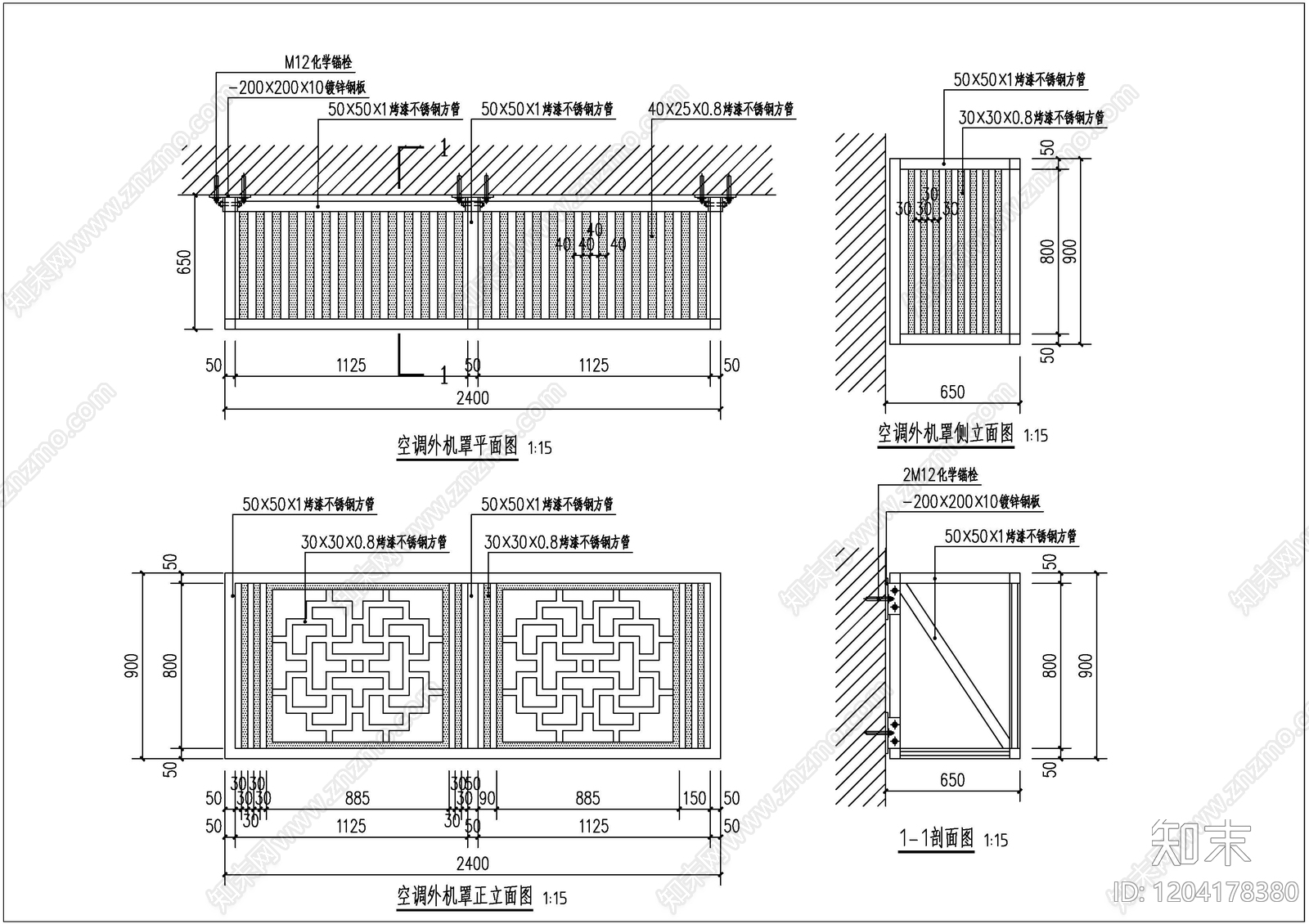 新中式其他节点详图施工图下载【ID:1204178380】