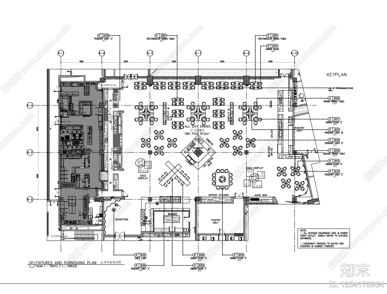 现代其他餐饮空间cad施工图下载【ID:1204178964】