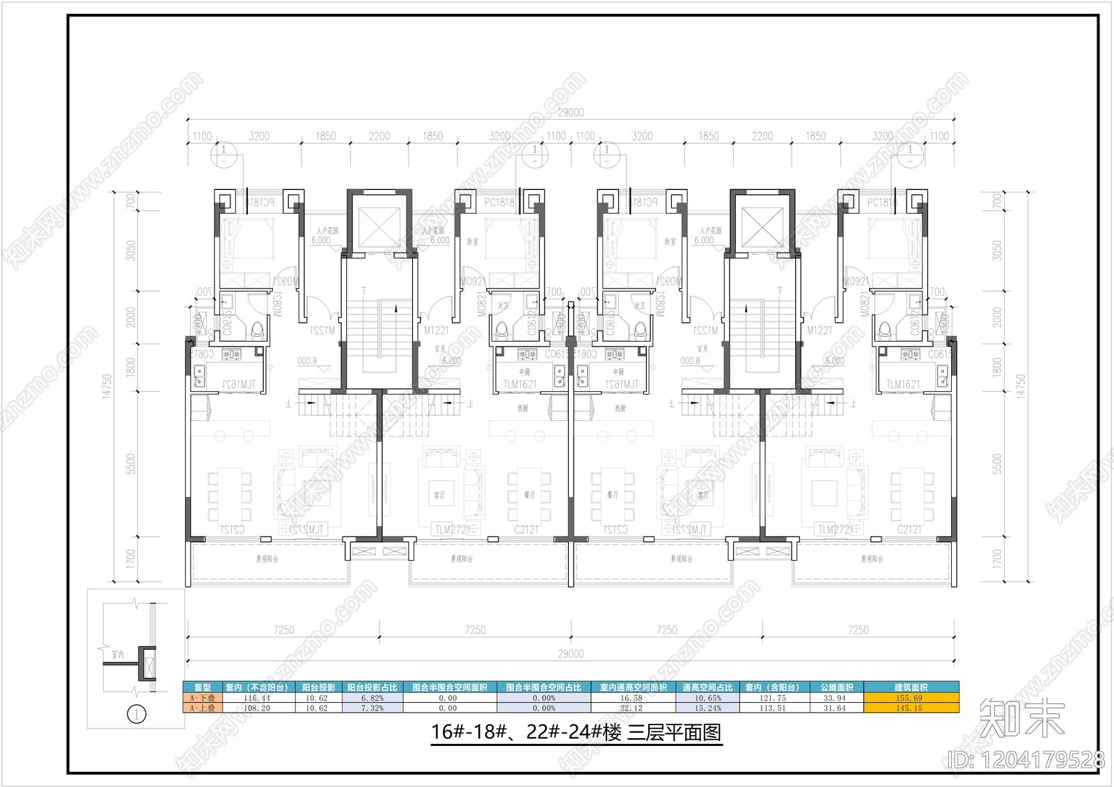 新中式别墅建筑施工图下载【ID:1204179528】
