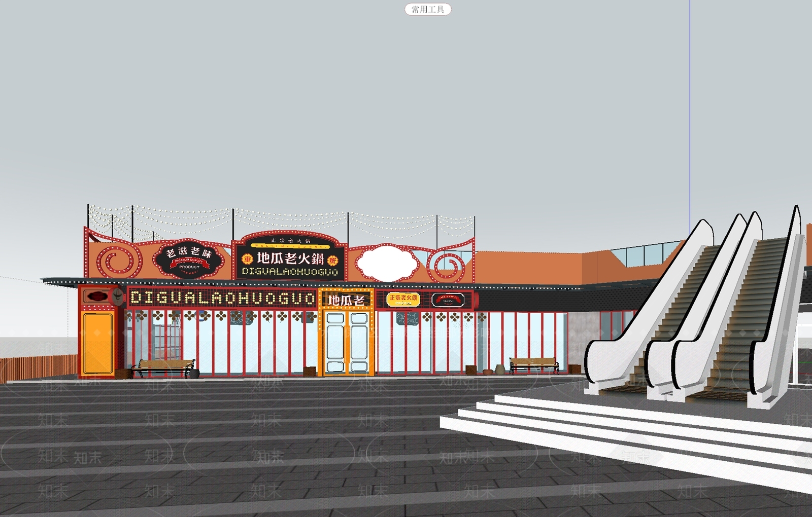 现代复古门头SU模型下载【ID:1204181709】