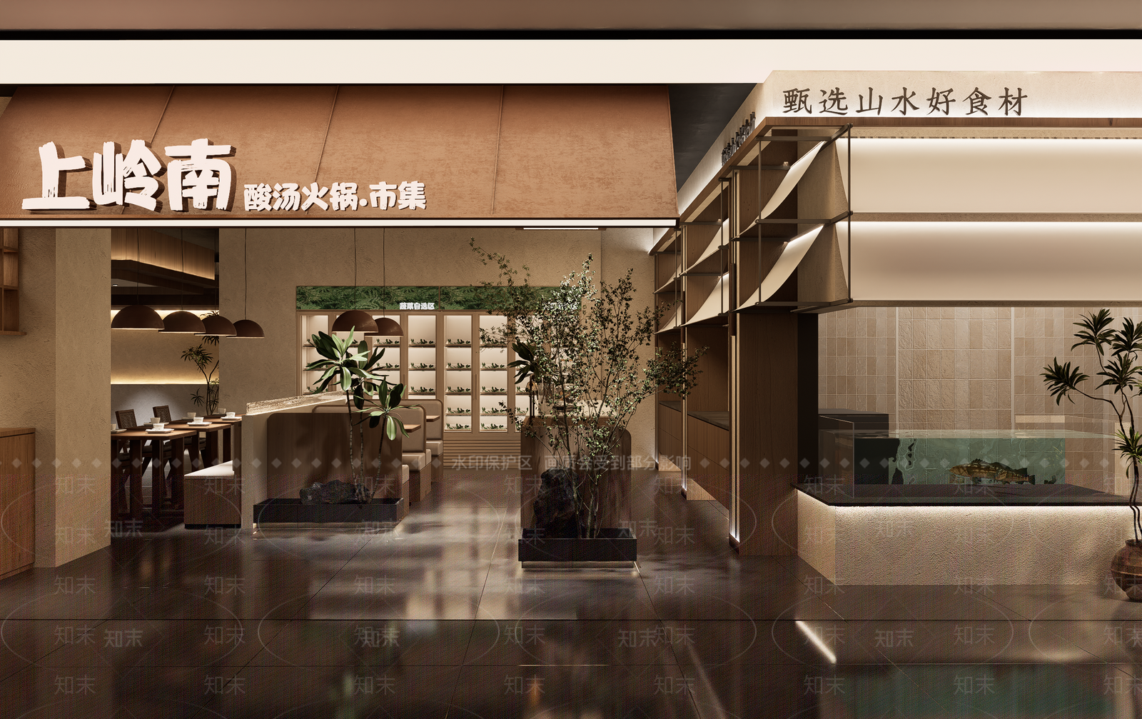 极简侘寂火锅店SU模型下载【ID:1204189471】