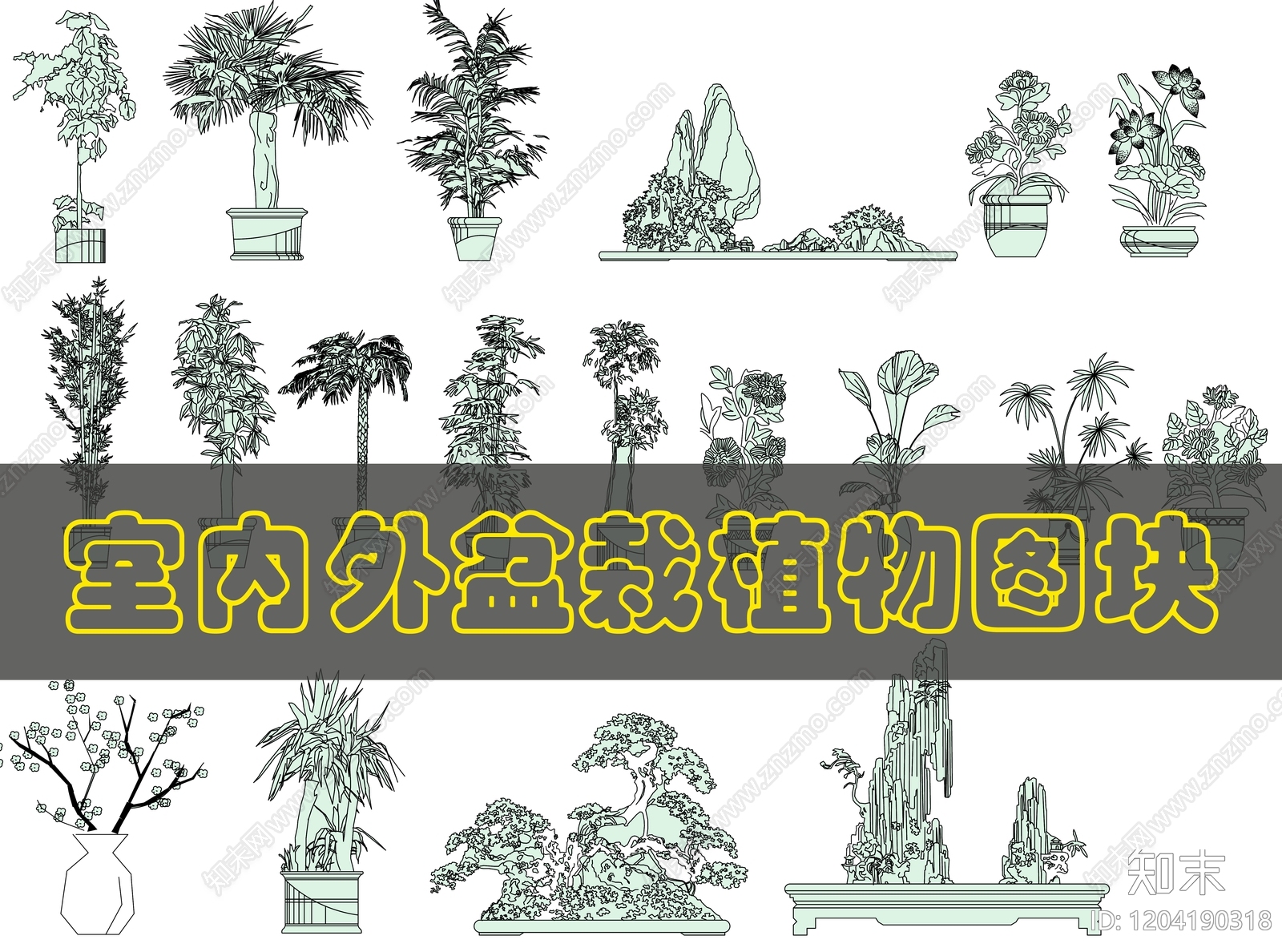 现代绿植cad施工图下载【ID:1204190318】
