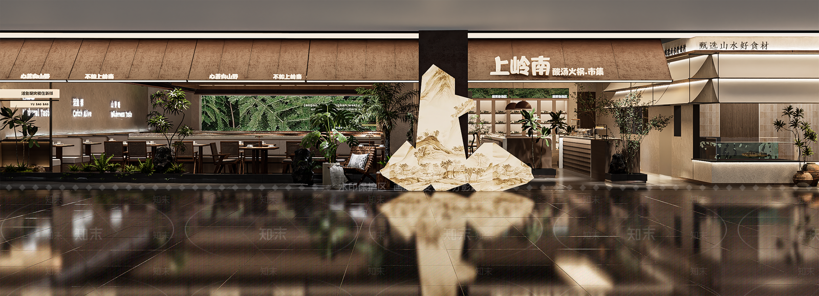 新中式侘寂火锅店SU模型下载【ID:1204193367】