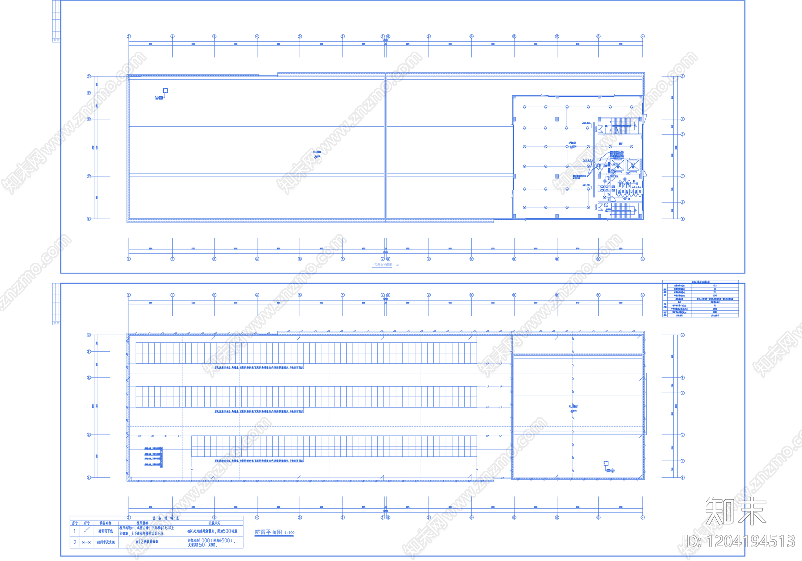 火灾自动报警系统施工图下载【ID:1204194513】