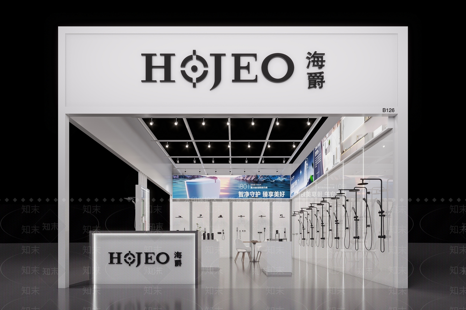现代其他商业空间3D模型下载【ID:1204200972】