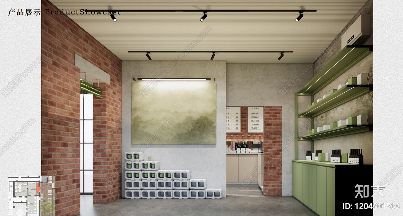 简约零售店铺下载【ID:1204201563】