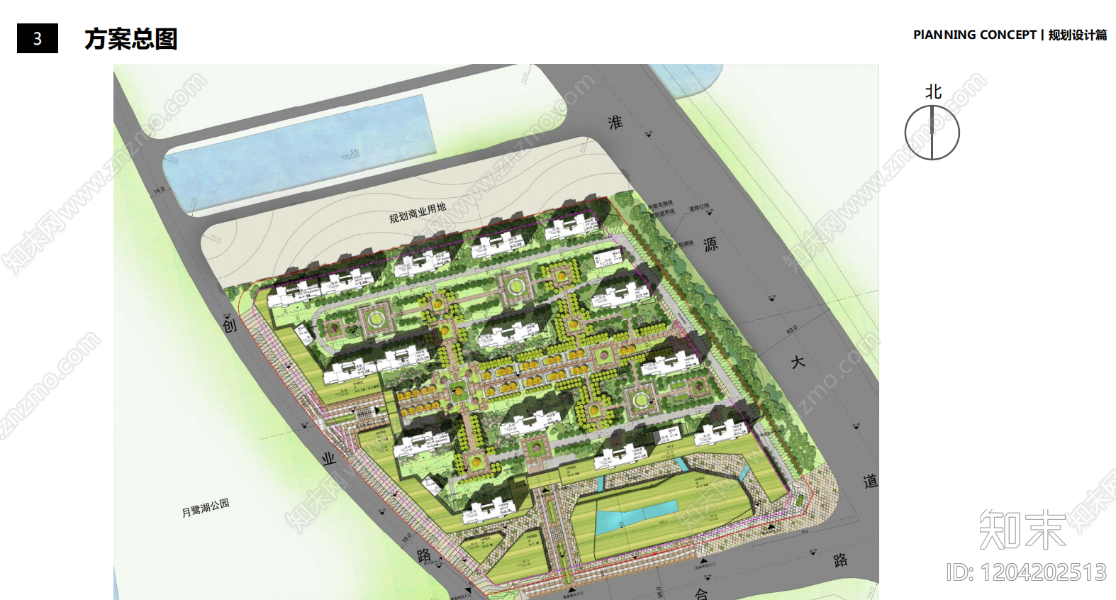 现代新中式其他规划设计下载【ID:1204202513】