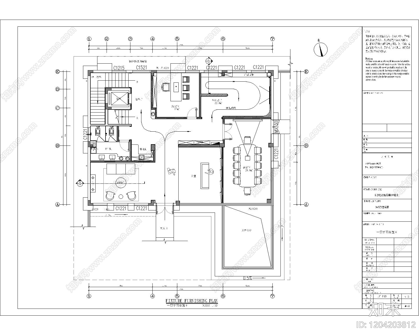现代整体办公空间cad施工图下载【ID:1204203812】