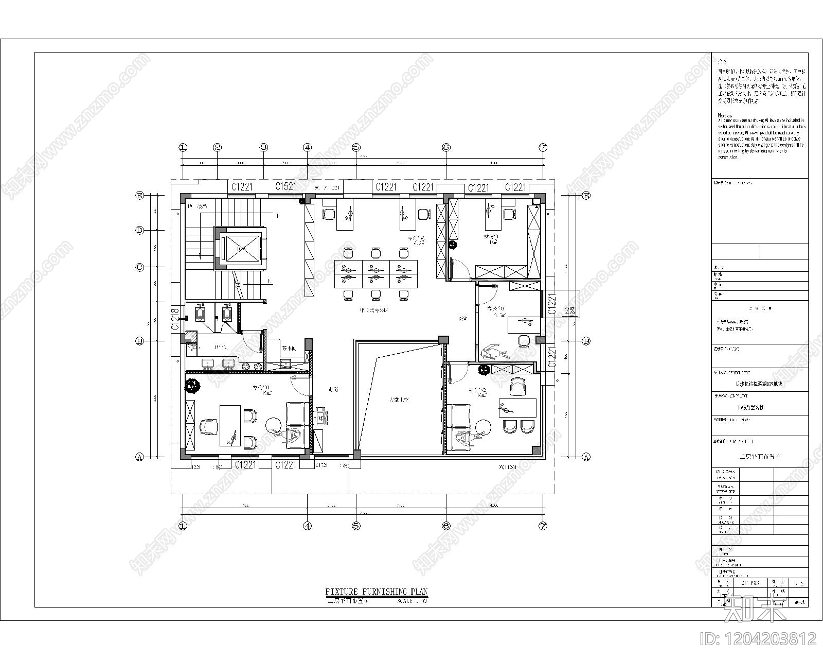 现代整体办公空间cad施工图下载【ID:1204203812】