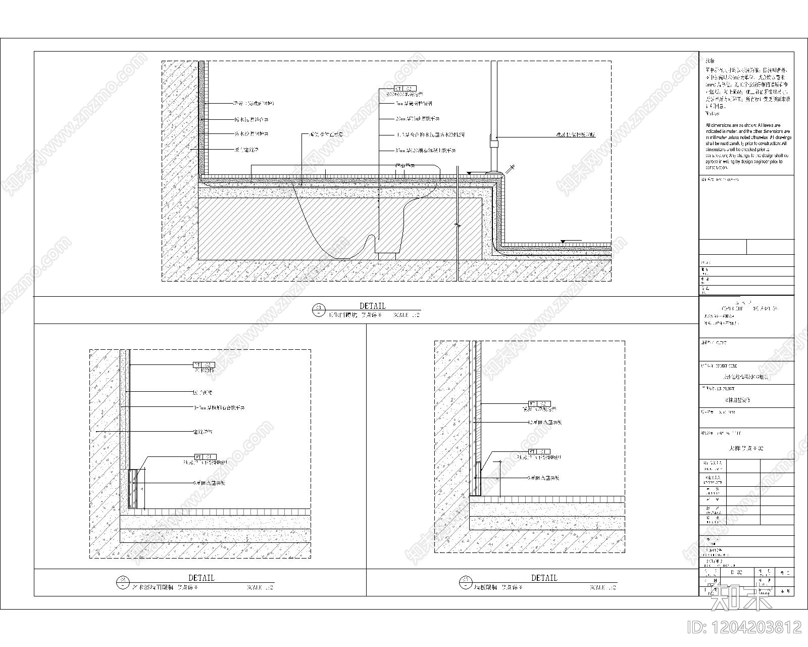 现代整体办公空间cad施工图下载【ID:1204203812】