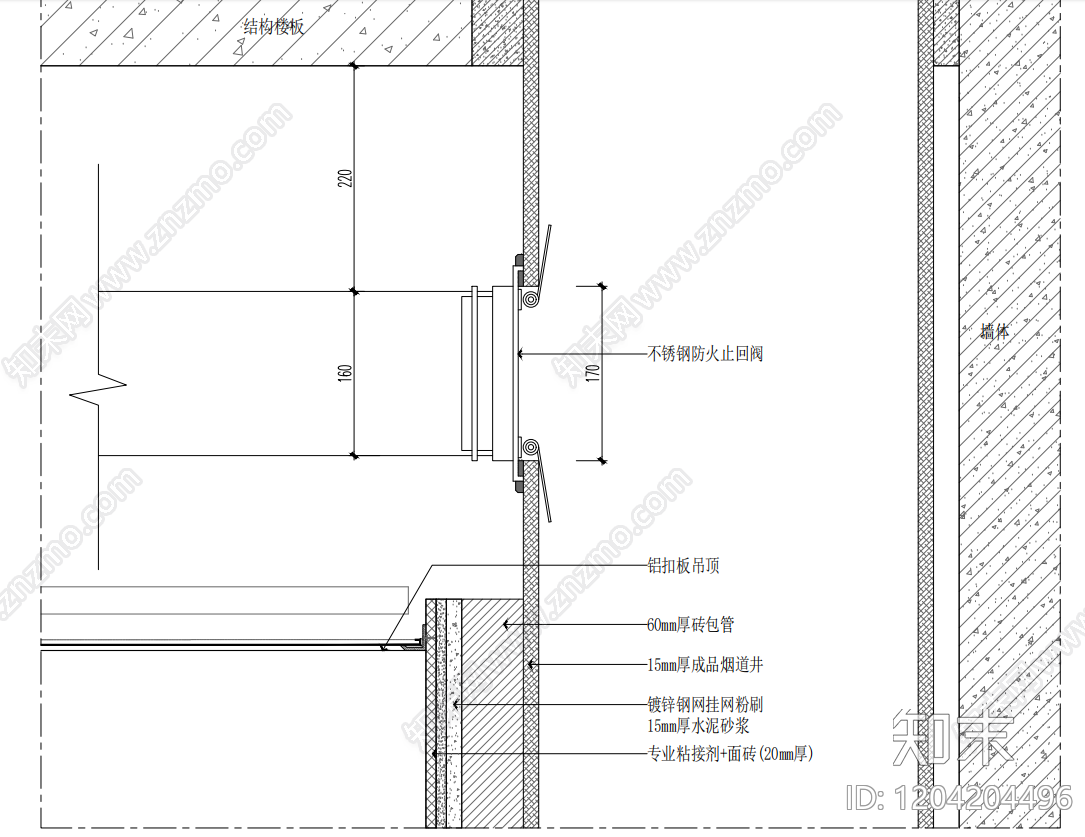 现代简约包管节点施工图下载【ID:1204204496】