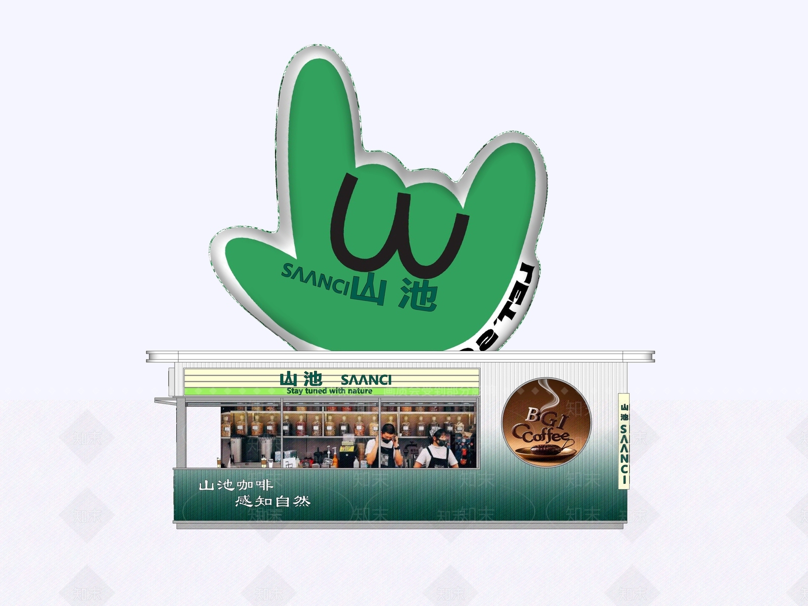 现代简约奶茶店SU模型下载【ID:1204204956】