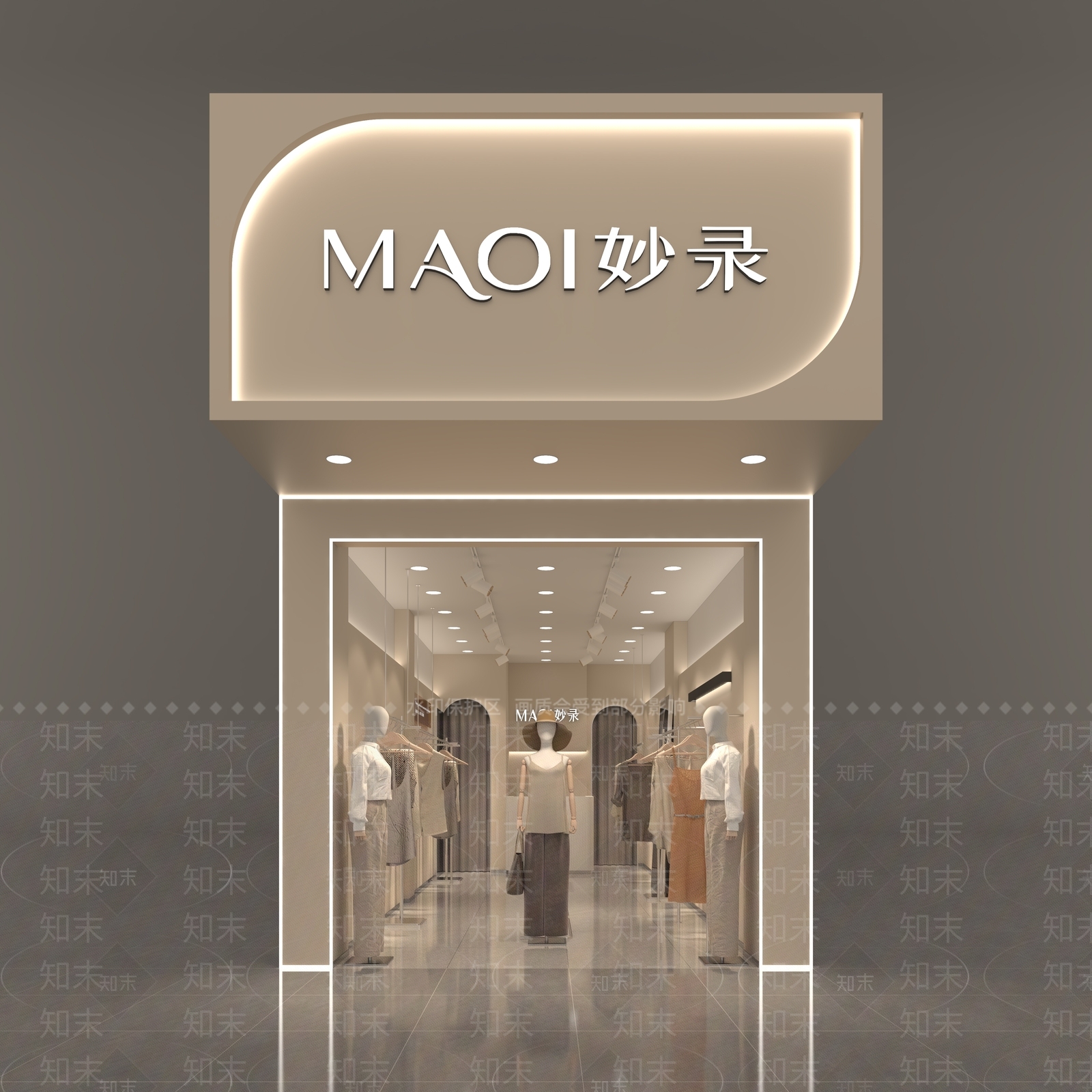 现代极简服装店3D模型下载【ID:1204209203】