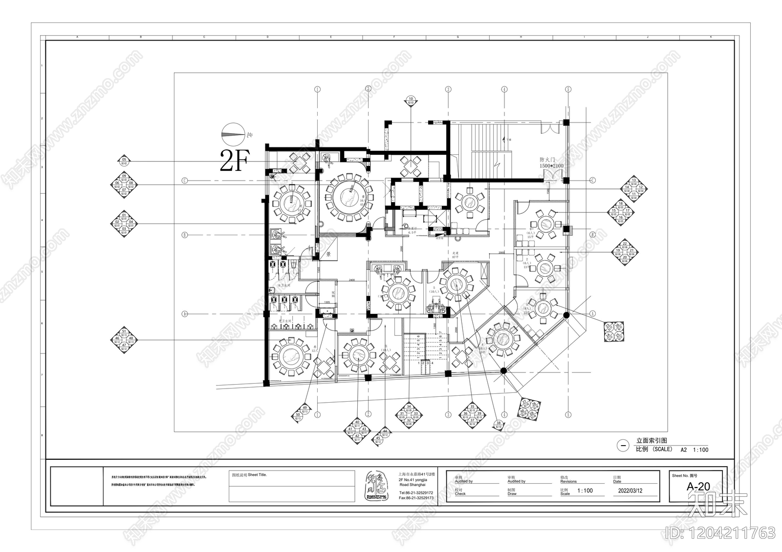 新中式中式中餐厅施工图下载【ID:1204211763】