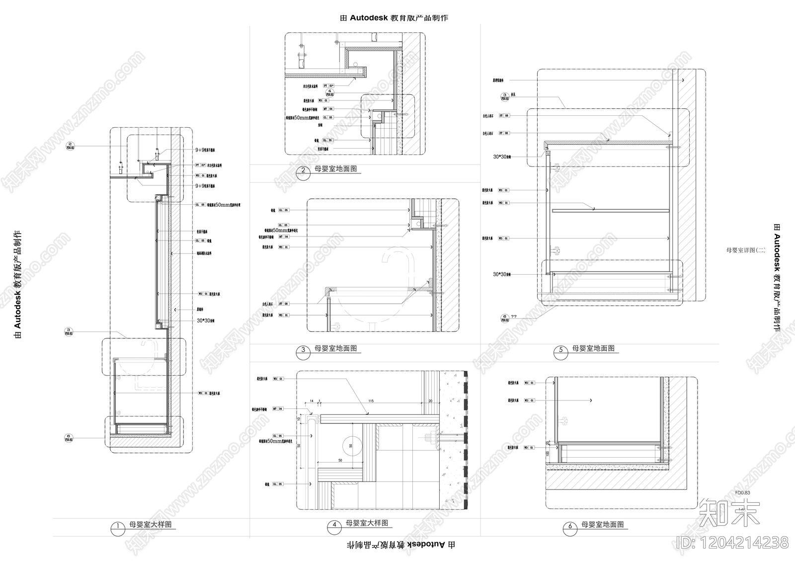 现代极简母婴室施工图下载【ID:1204214238】