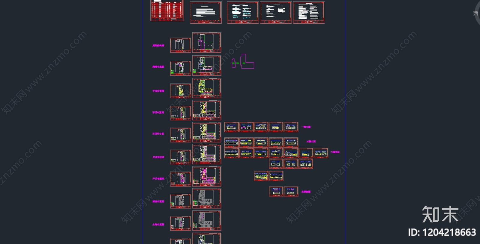 现代台球厅cad施工图下载【ID:1204218663】