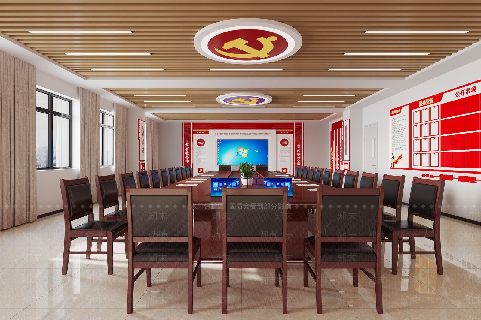 现代会议室3D模型下载【ID:1204222157】