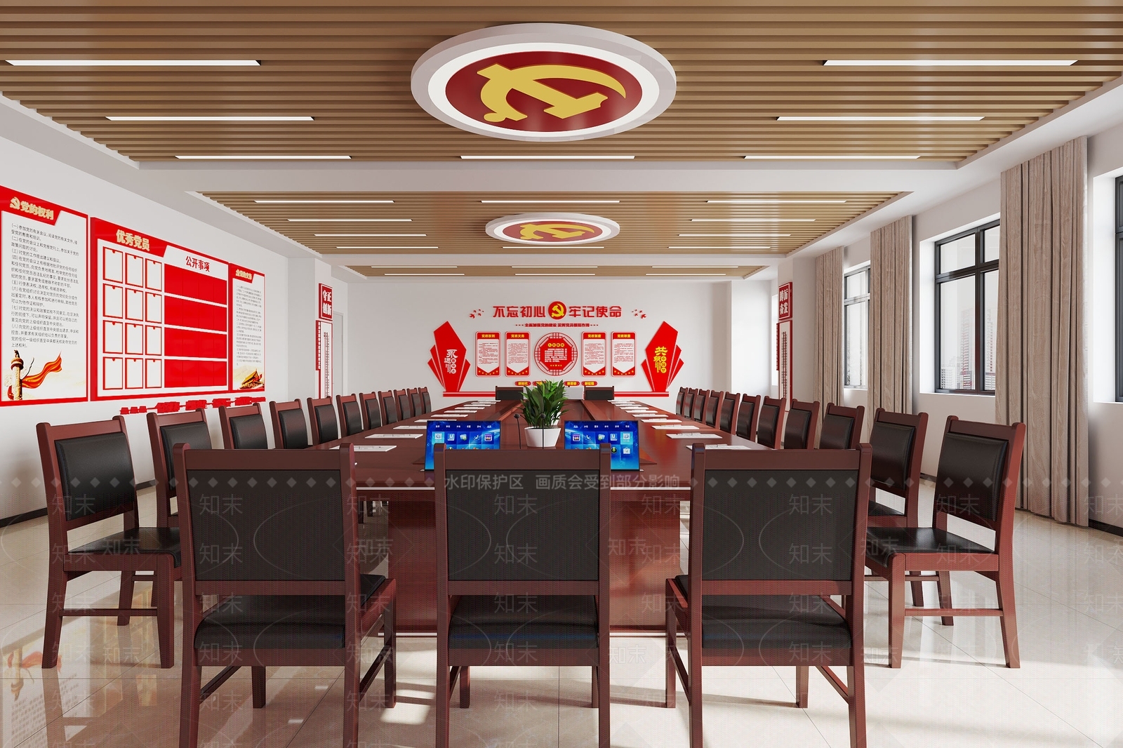 现代会议室3D模型下载【ID:1204222157】