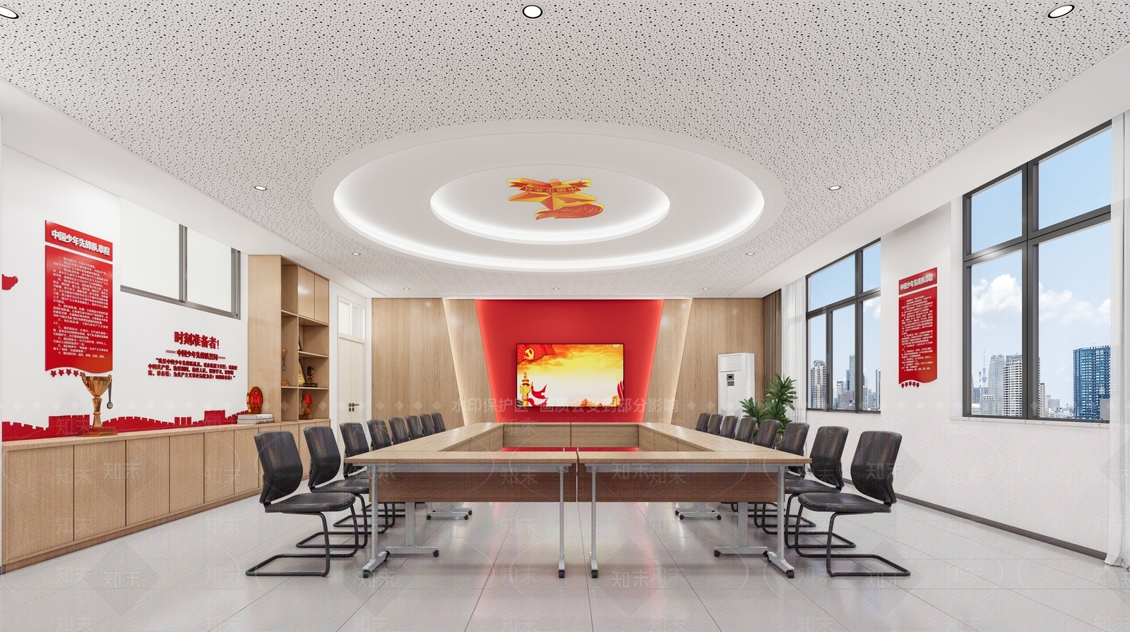 现代会议室SU模型下载【ID:1204225833】