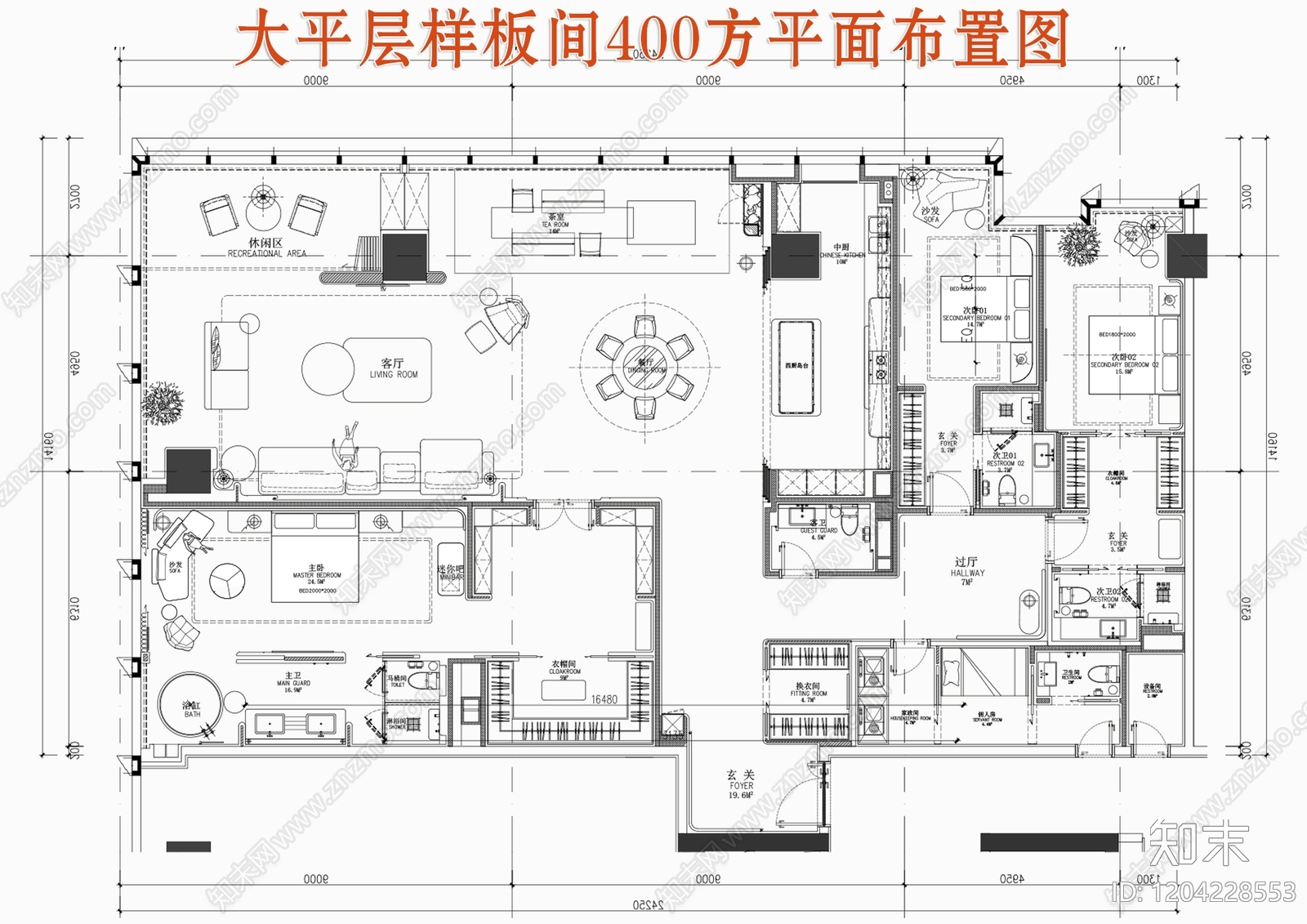 大平层施工图下载【ID:1204228553】