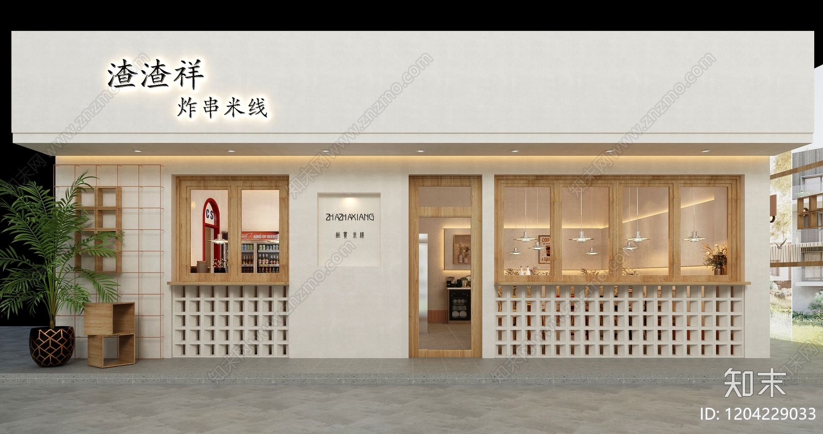 复古奶油快餐店施工图下载【ID:1204229033】