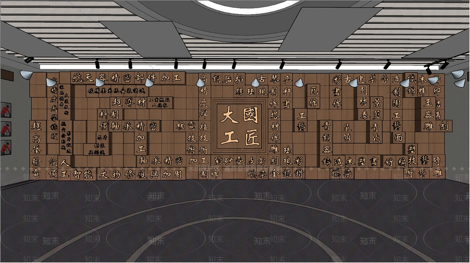 现代新中式其他展厅SU模型下载【ID:1204229029】