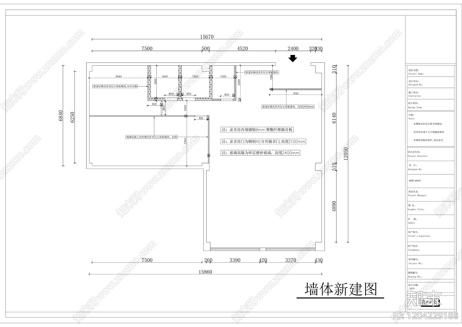 现代工业培训中心cad施工图下载【ID:1204229188】