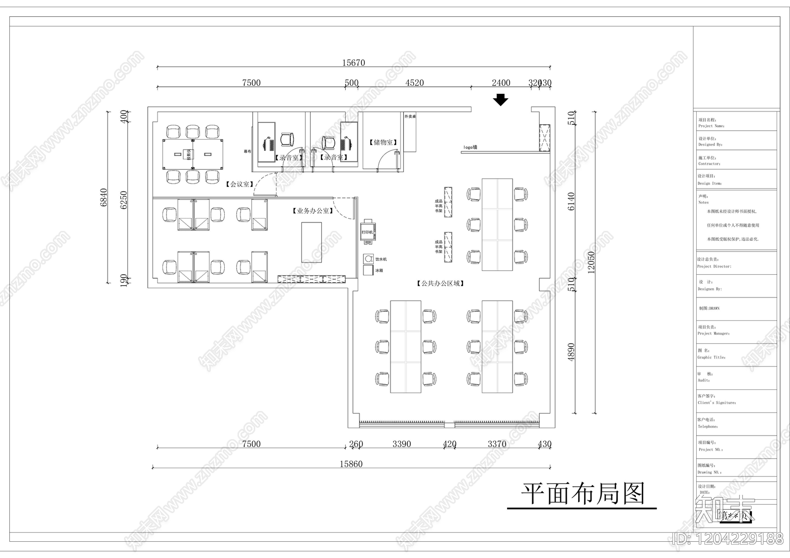 现代工业培训中心施工图下载【ID:1204229188】