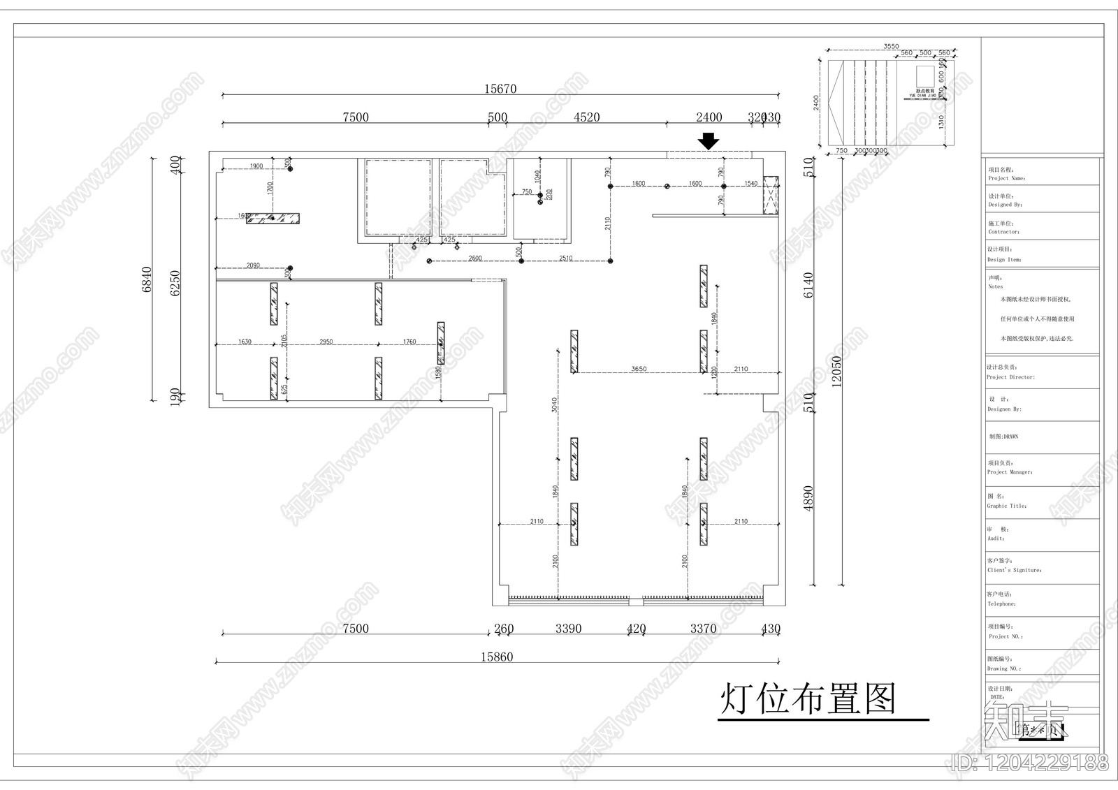 现代工业培训中心cad施工图下载【ID:1204229188】