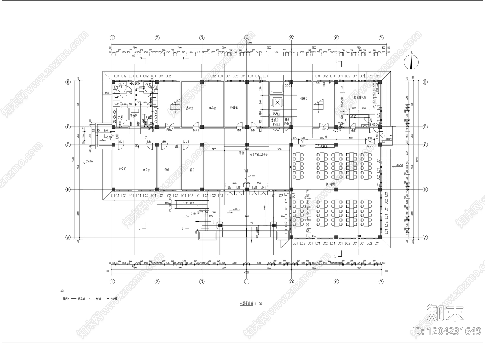 现代简约办公楼建筑施工图下载【ID:1204231649】