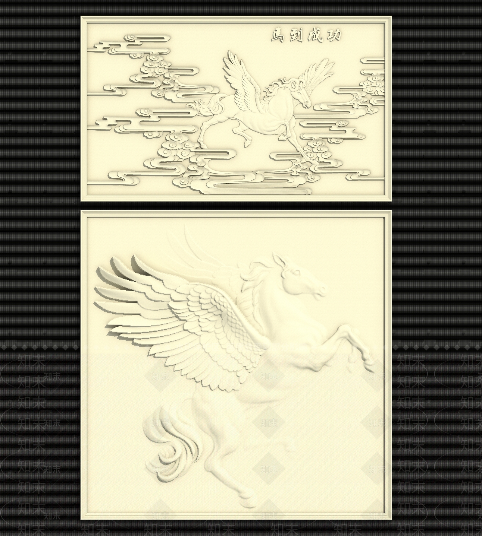 新中式中式雕花3D模型下载【ID:1204231768】